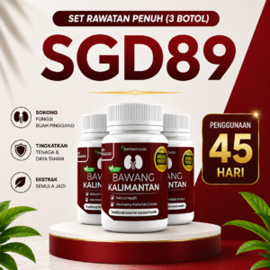 Pakej 3 Botol